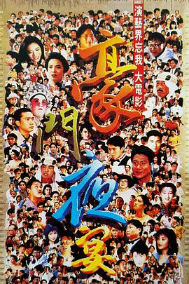 中文字幕一区视频