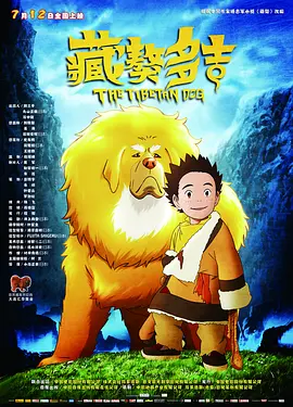 国产精品18久久久久网站